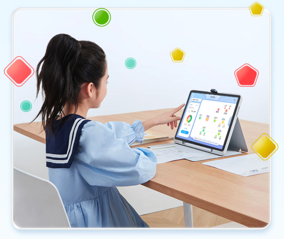 l主打AI精准学+全学段覆盖 科大讯飞T90 Lite学习机上架 首发7799元